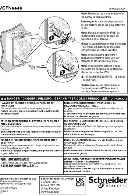 schneider施耐德VCFN••GE - 说明页